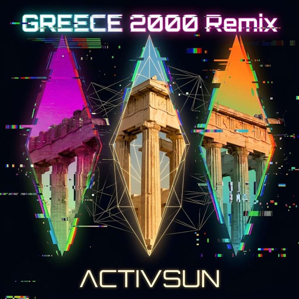 Greece 2000 Remix